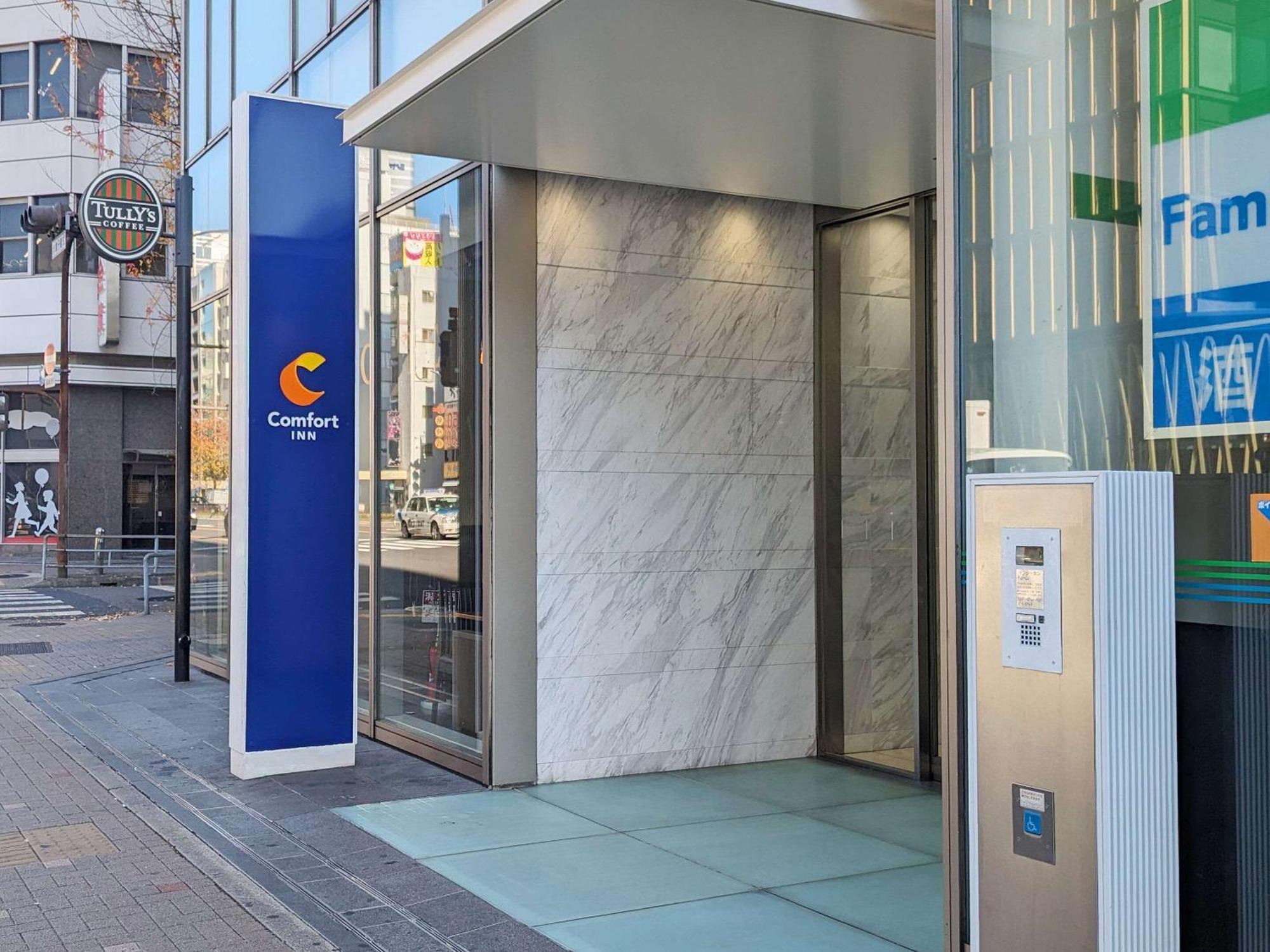 Comfort Inn Nagoya Sakae Extérieur photo